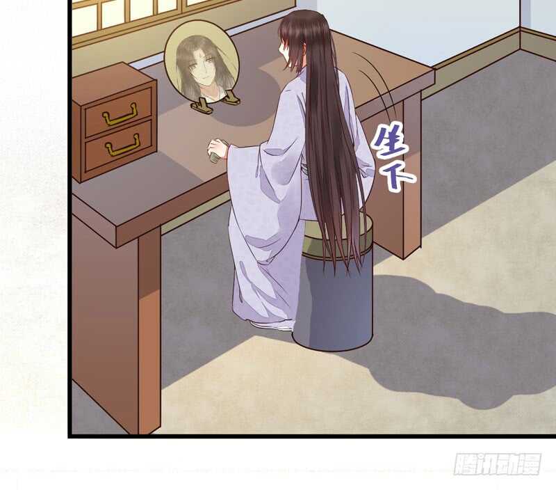 入住洞府73