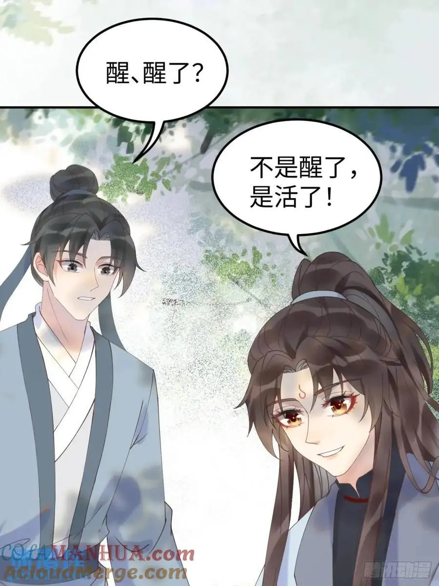 602 先见之明30