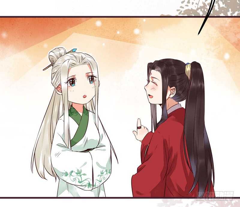 爷爷亲事26