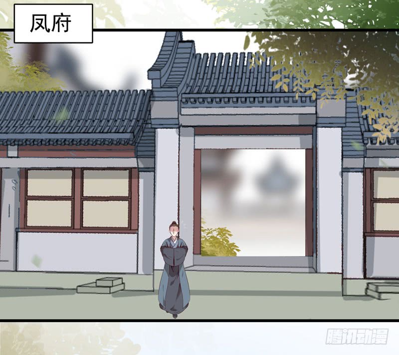 爷爷被劫38