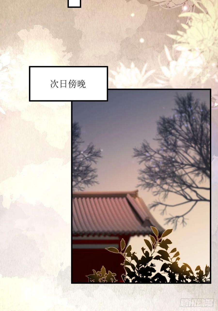 562暗中运作41