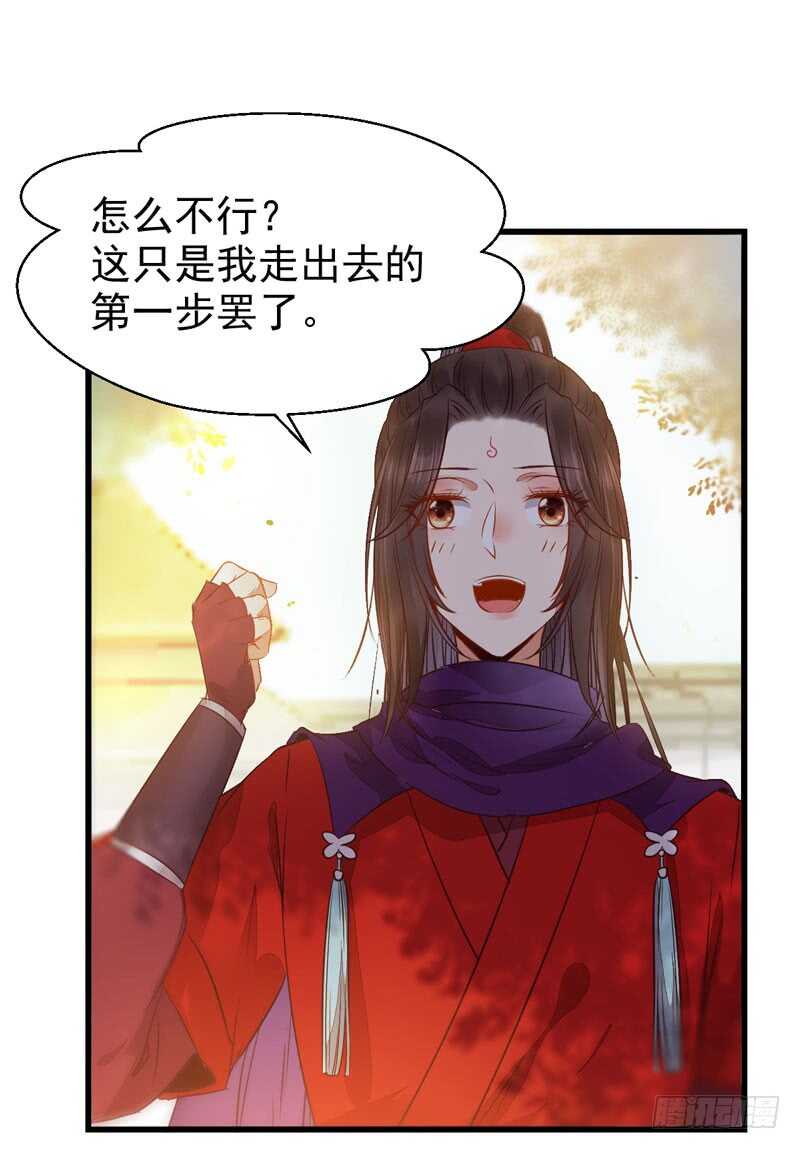 星云城17