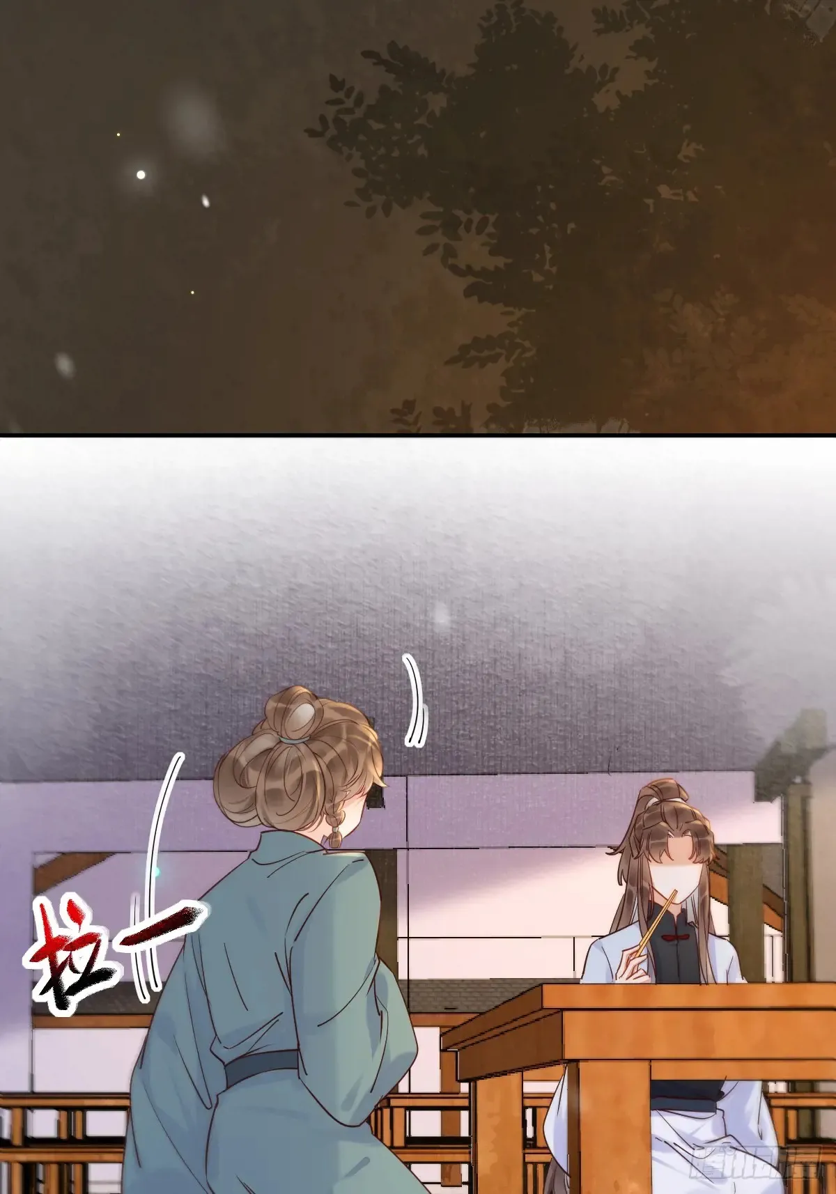 621 不知好歹28