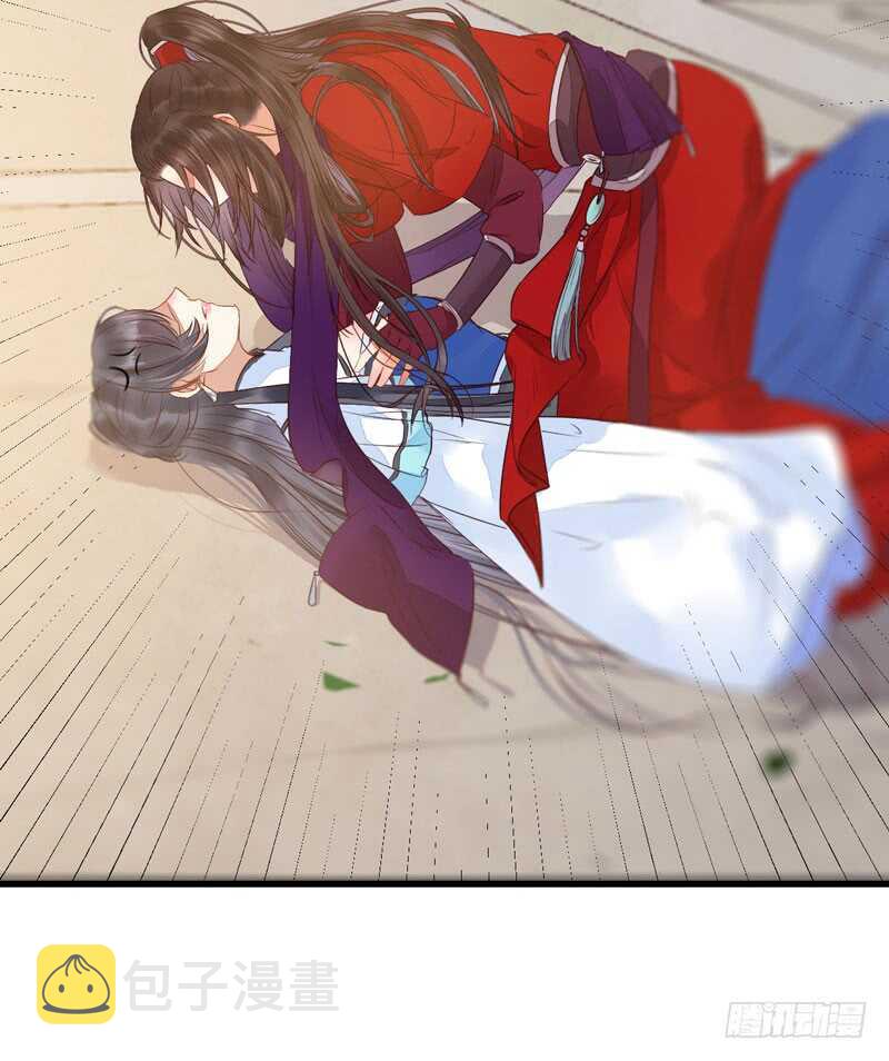 淫贼36