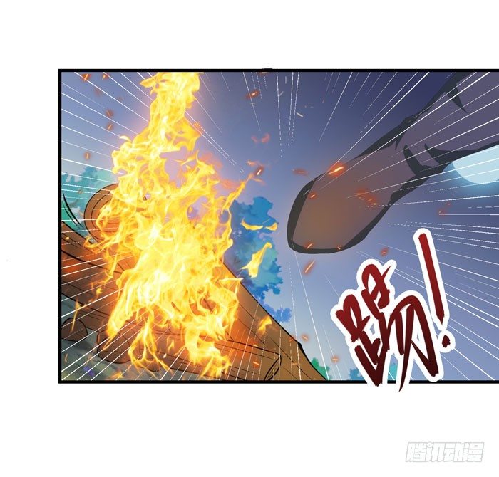 独战群狼20