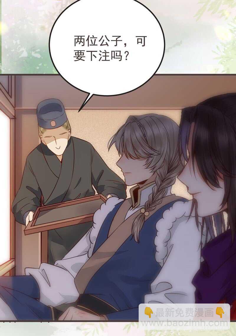 十大天骄6