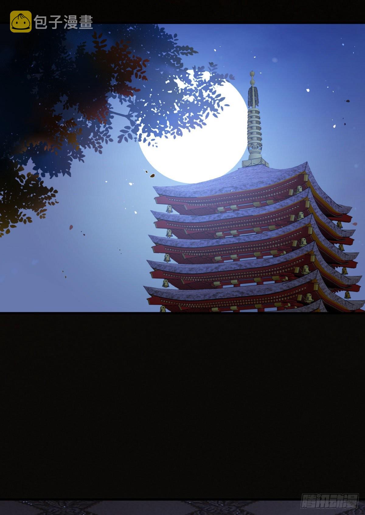 别想活着离开10