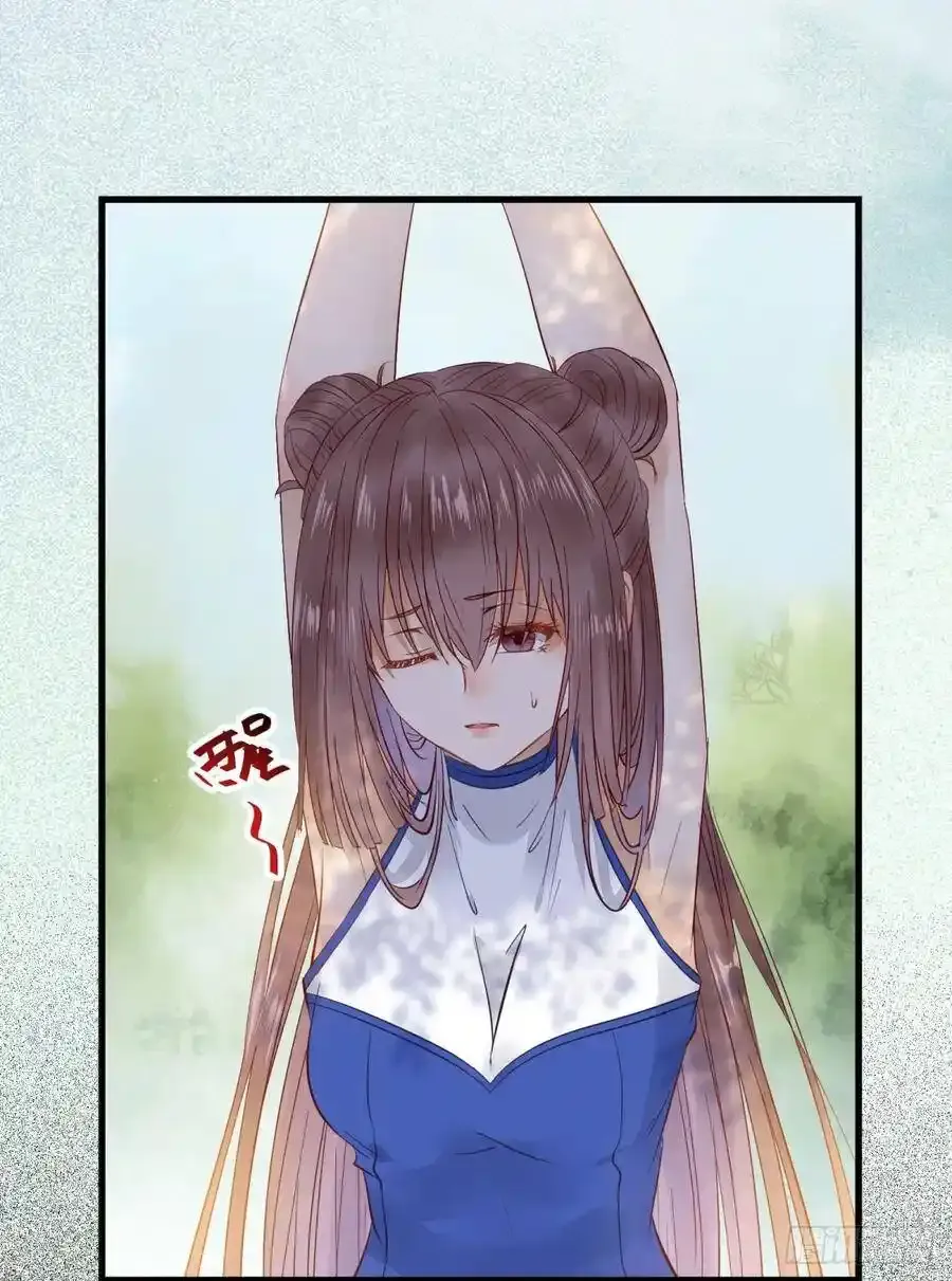 真言丹 28