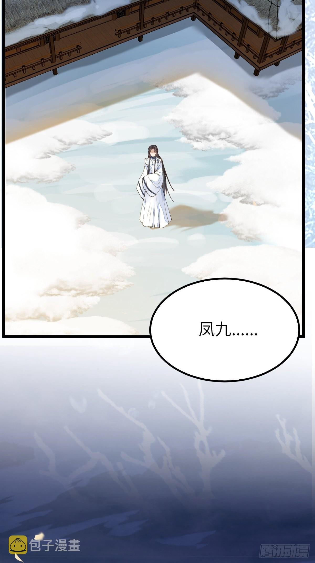 似乎被针对了呢7