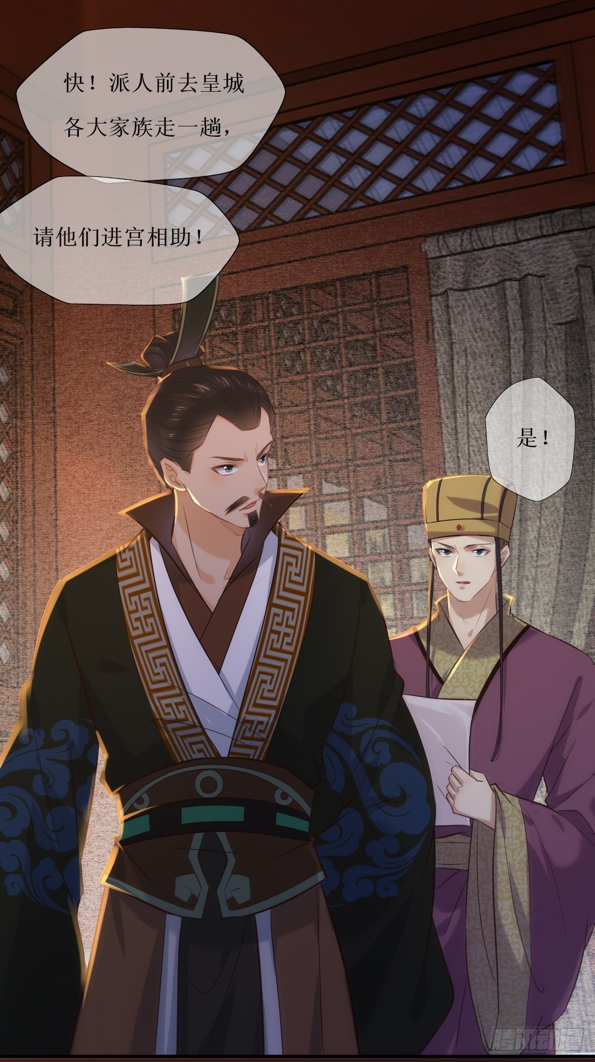518莫？？？28