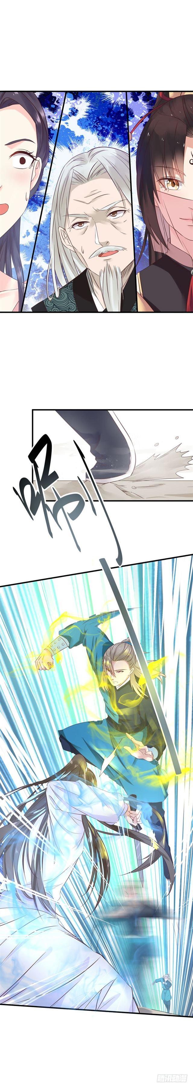 关家比武8