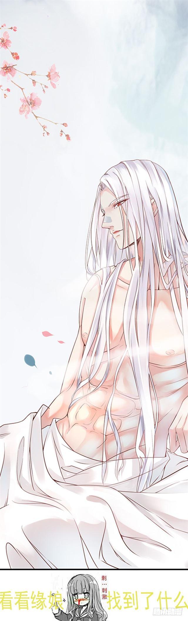 护妻狂魔抵达现场35