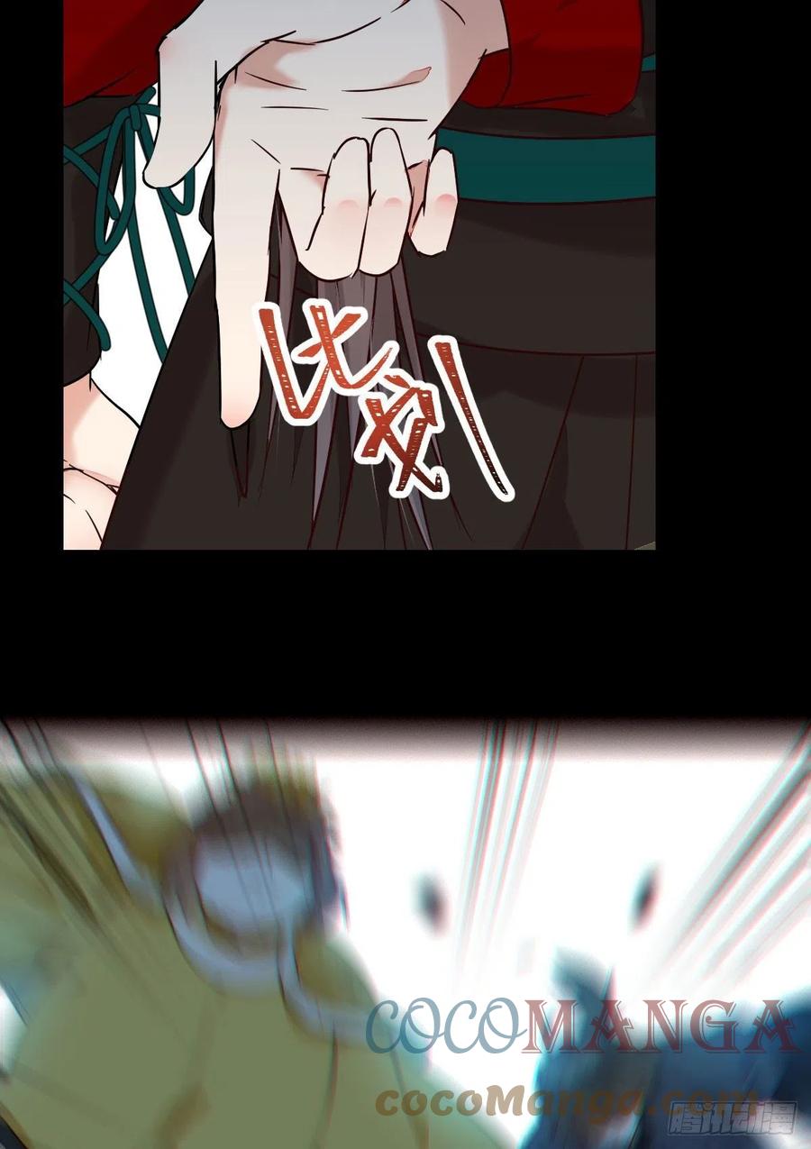 扫除——正式开始！26