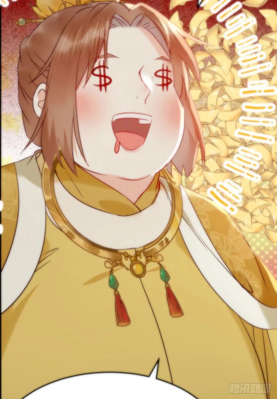女装大佬7
