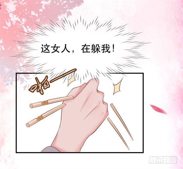 鬼鬼跑路了10