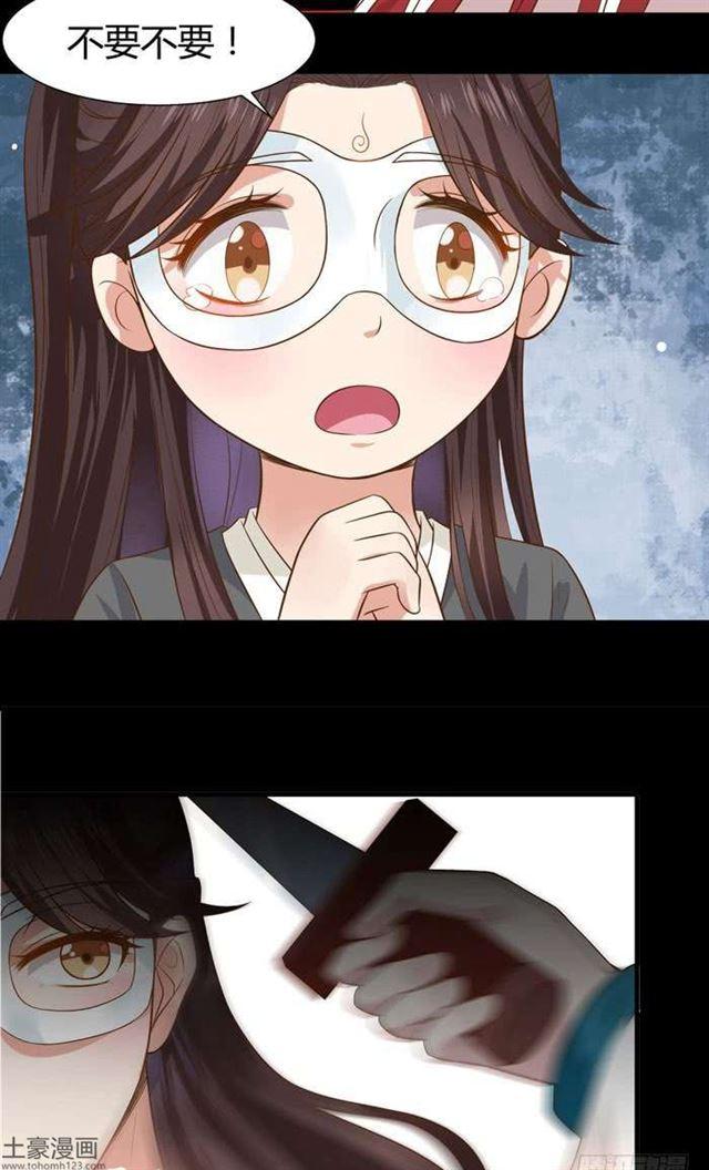 不要不要5