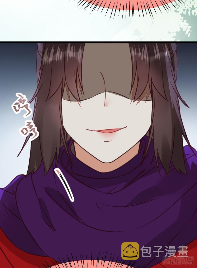 孔雀变烤鸡29