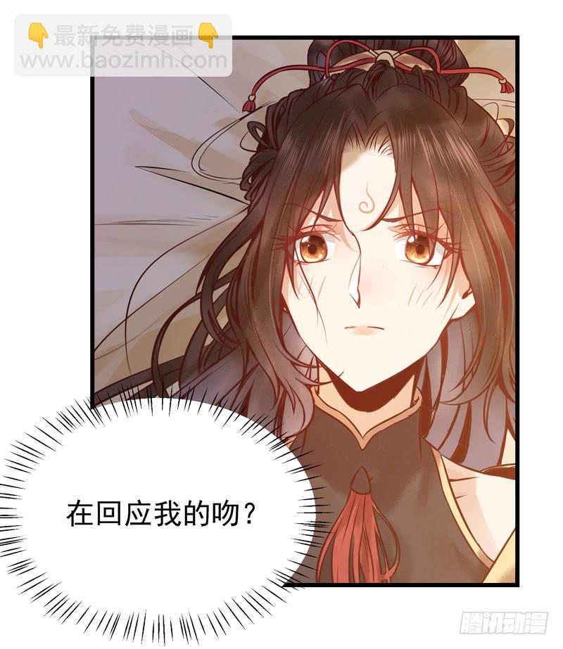 被床咚惹39