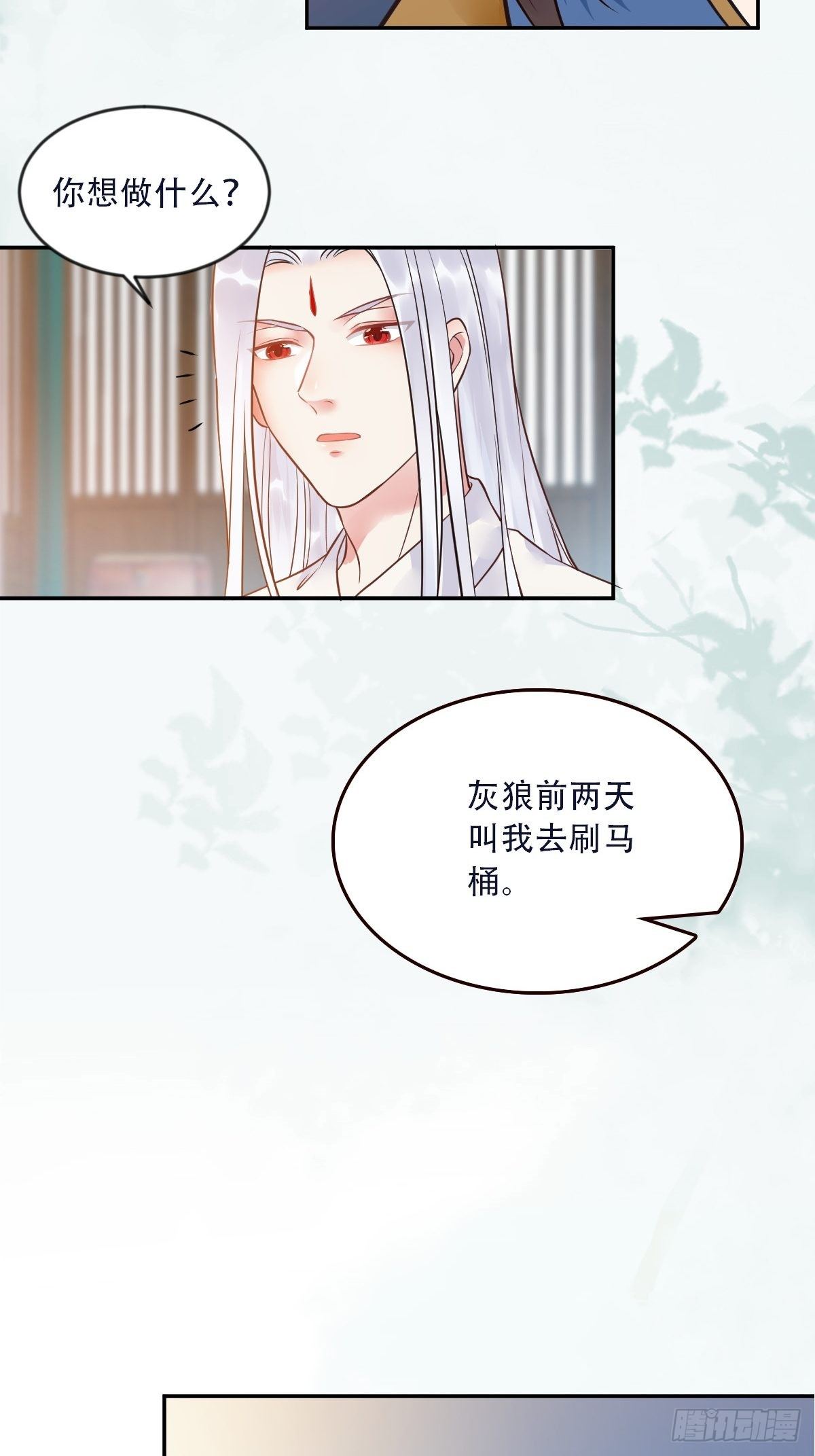 检查满意吗？26