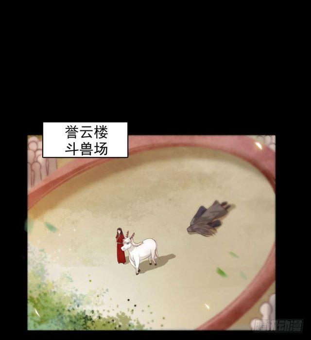 非池中物18