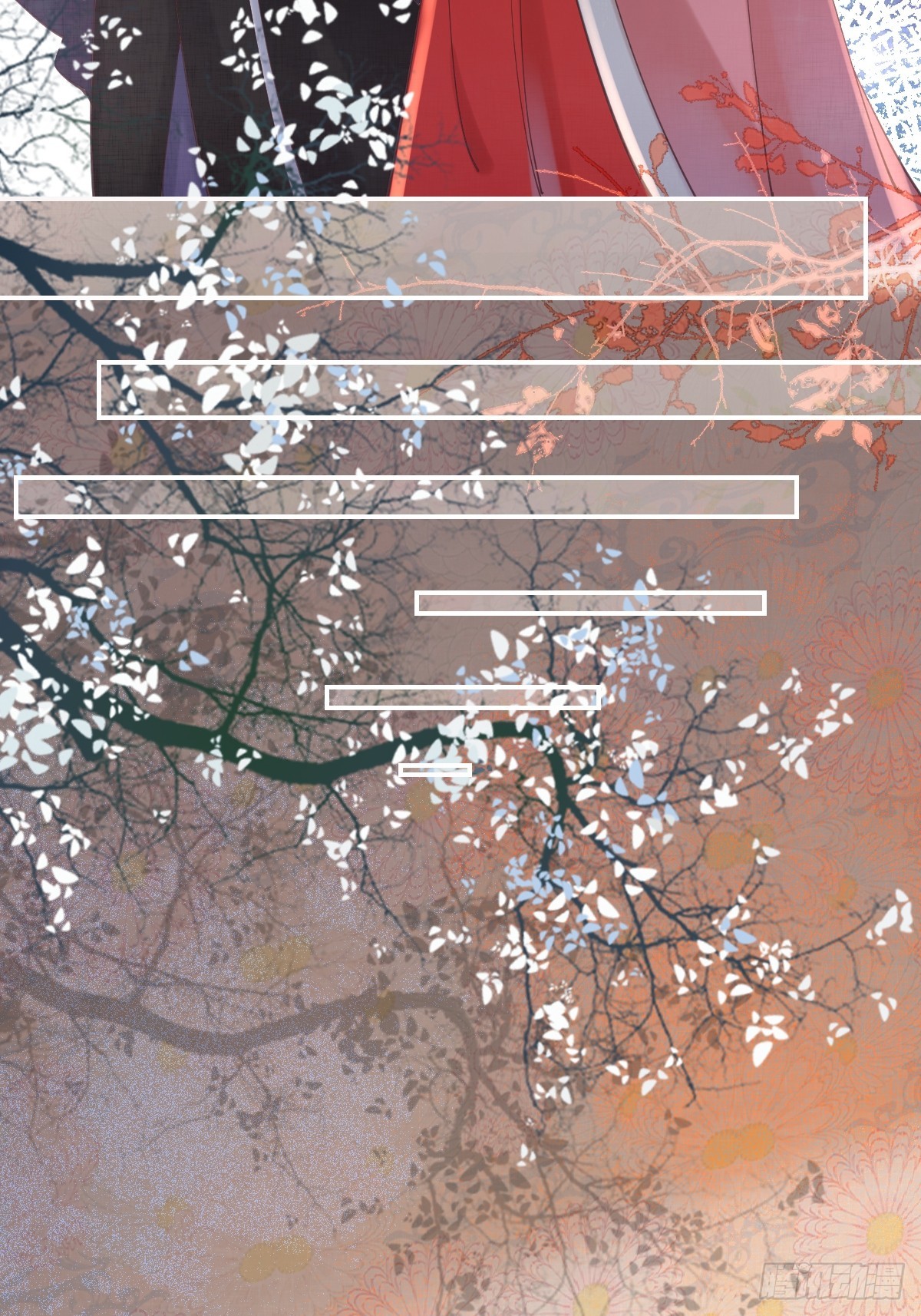 528你最重要14
