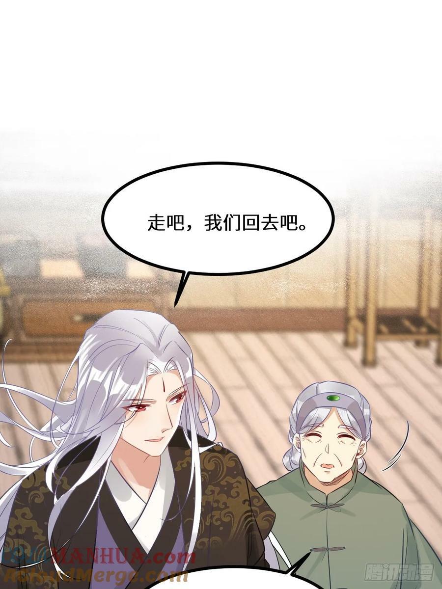 573 见面啦~~~~21