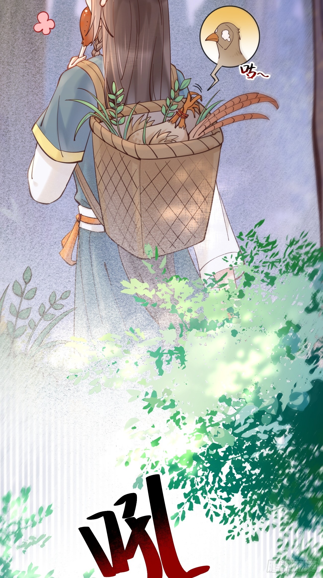 537帮你接生8