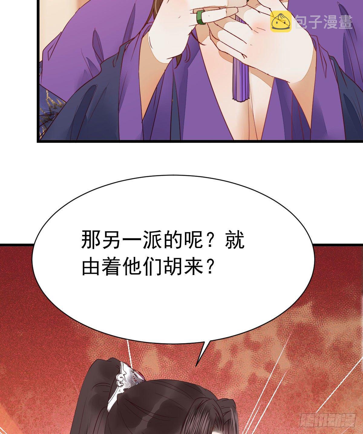 十年不相见？28