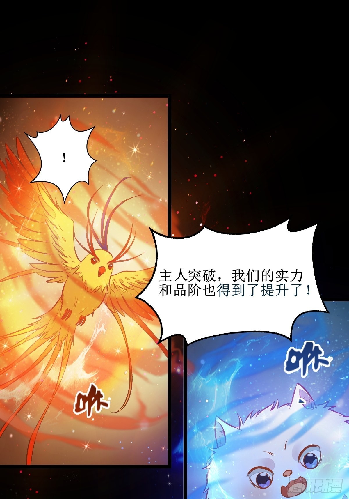 瓶子果熟了5