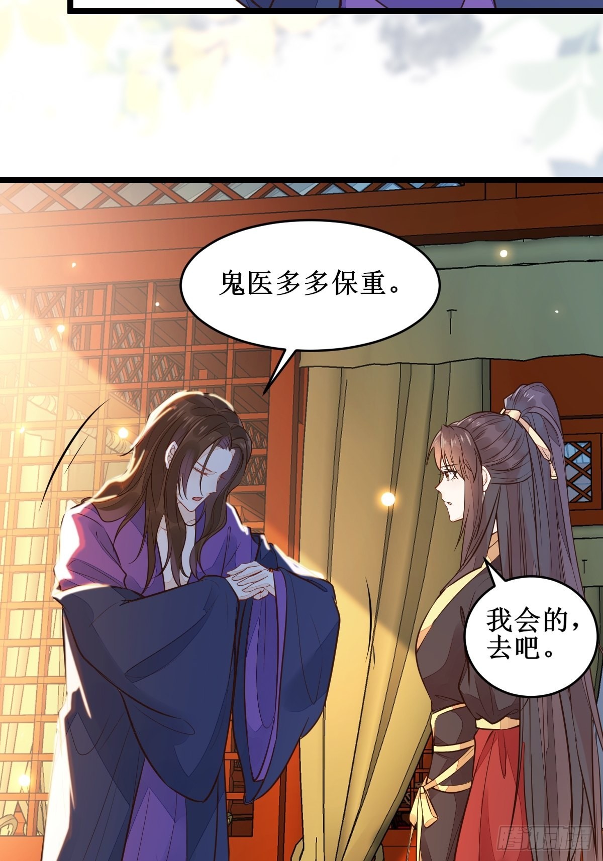 血债血偿！38