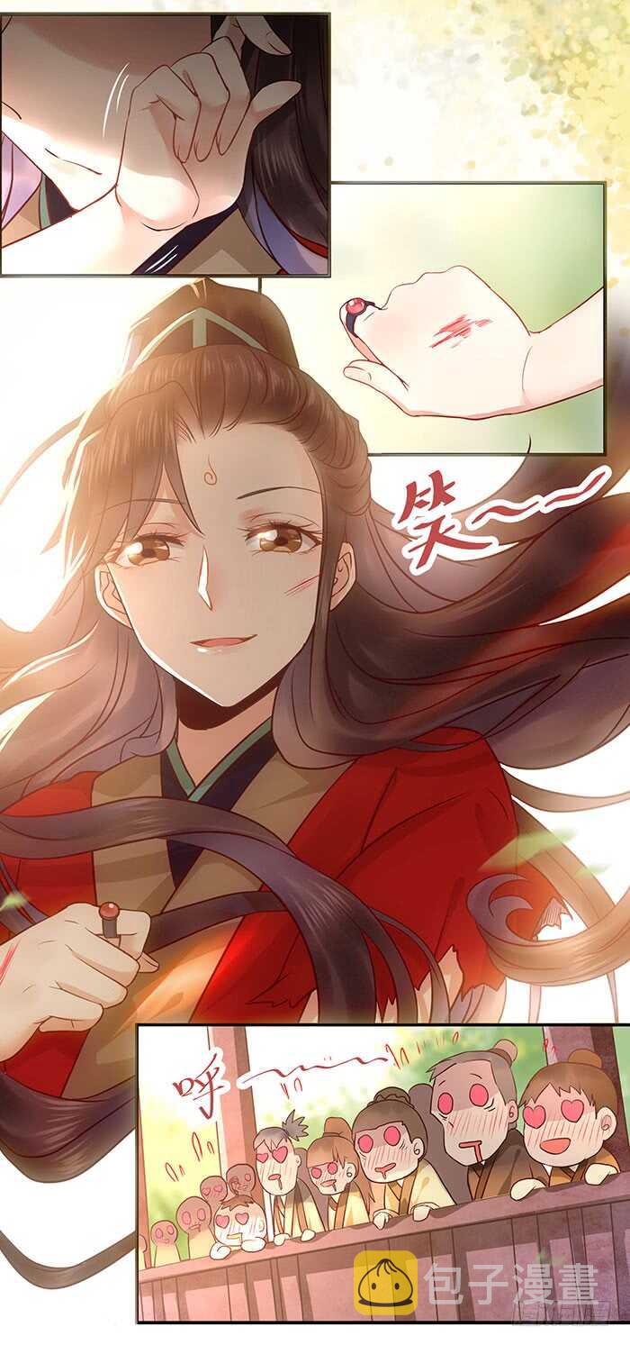 老白被偷12