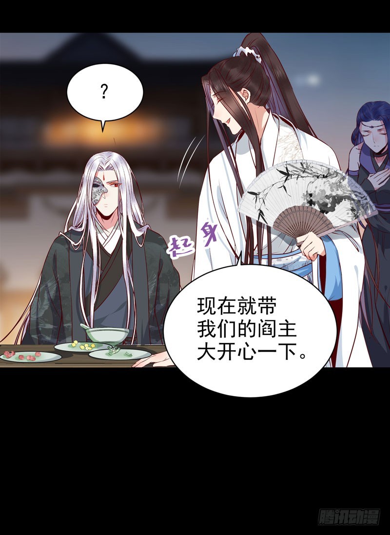 夜逛青楼36