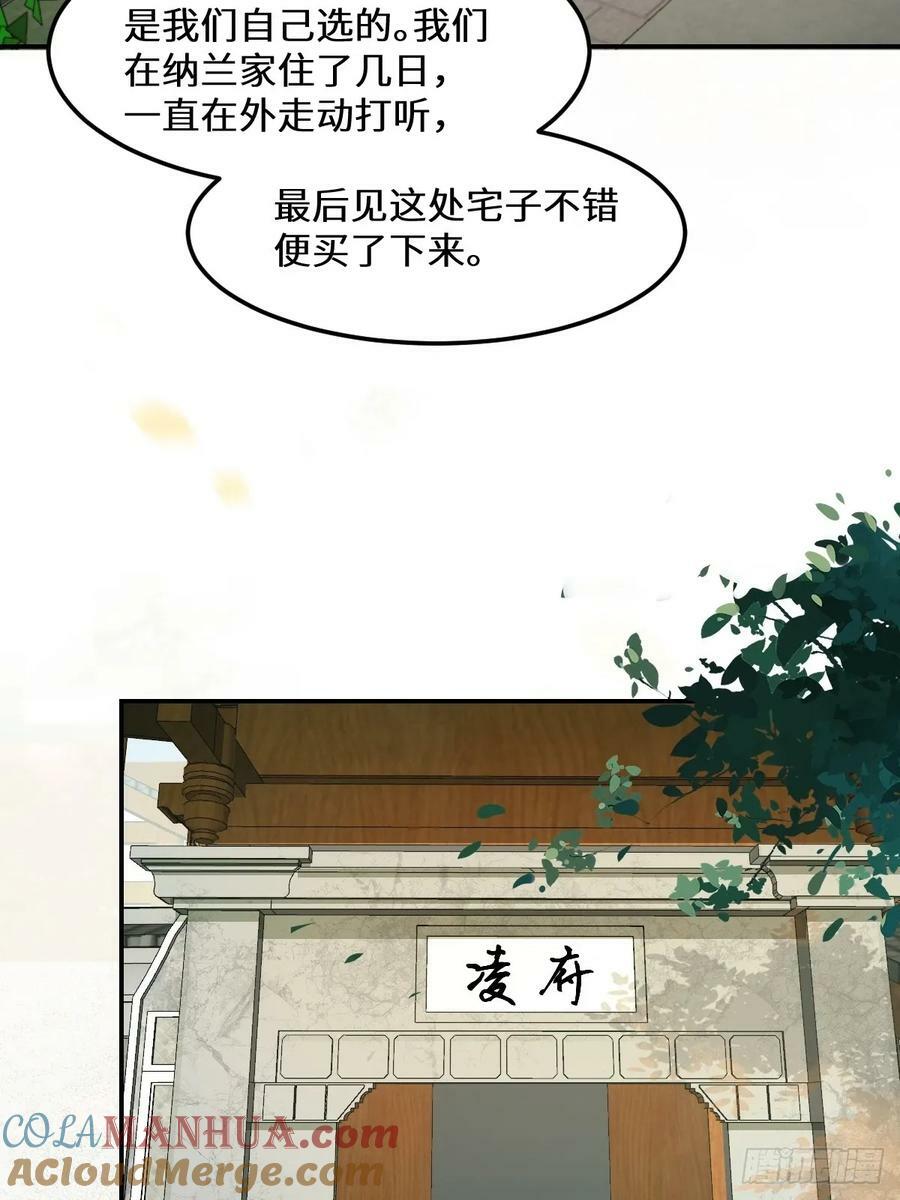 573 见面啦~~~~45