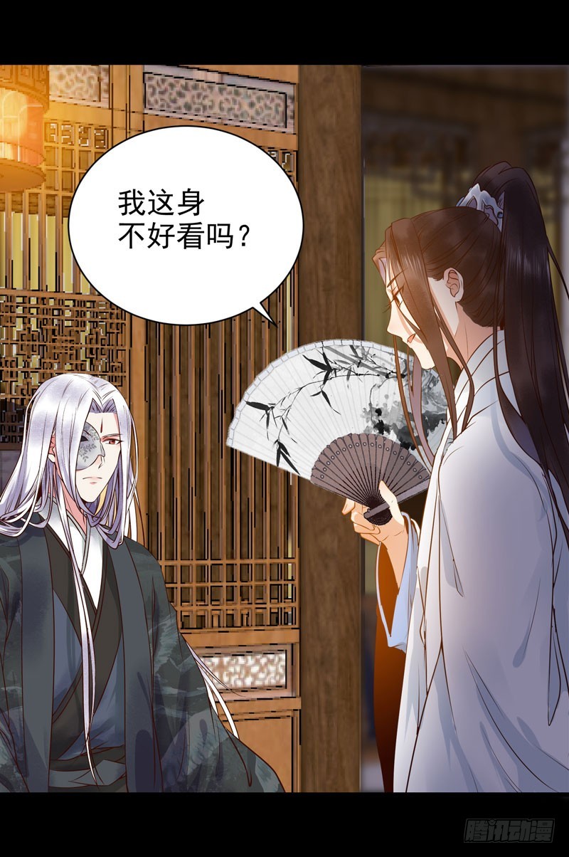 夜逛青楼15