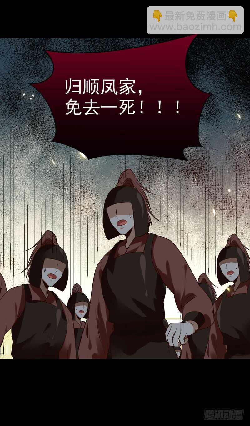 赠送阎令50