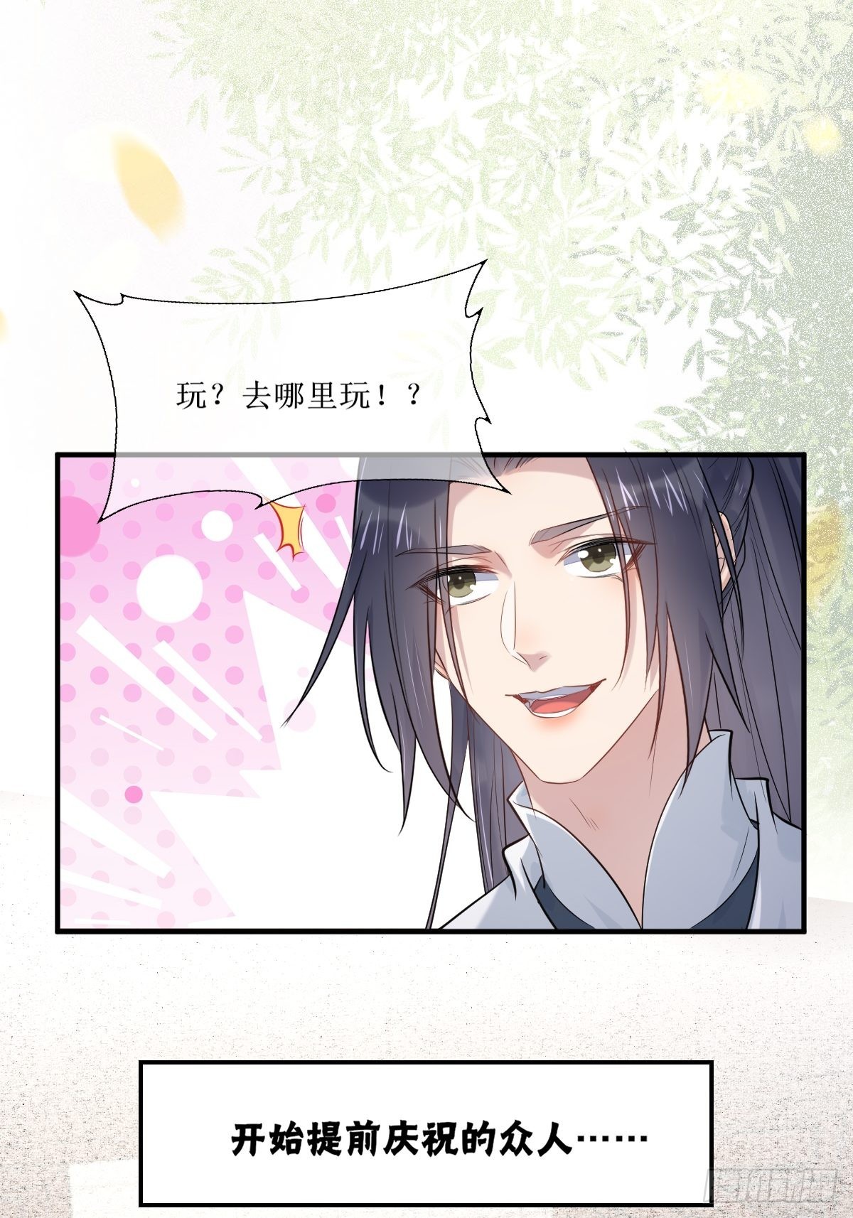 518莫？？？39