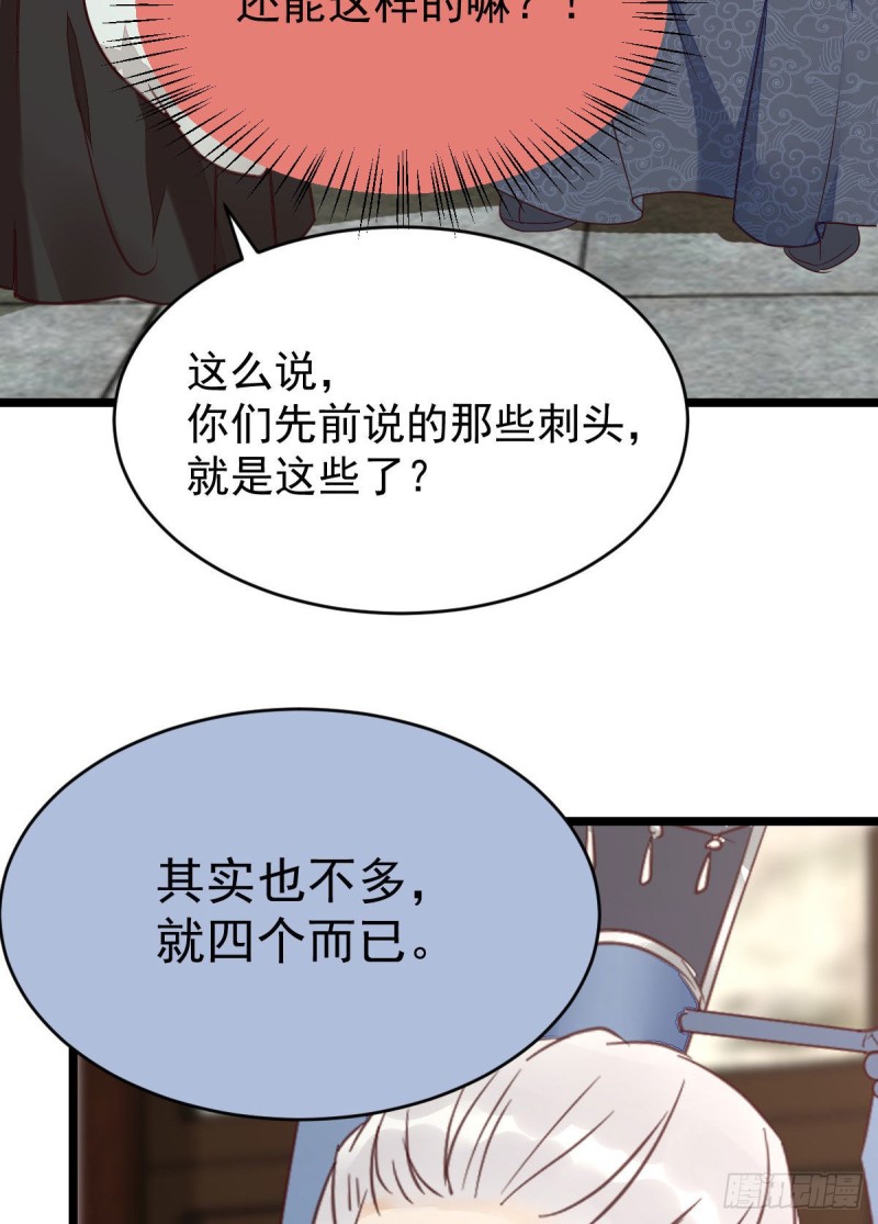 过过导师的瘾儿48