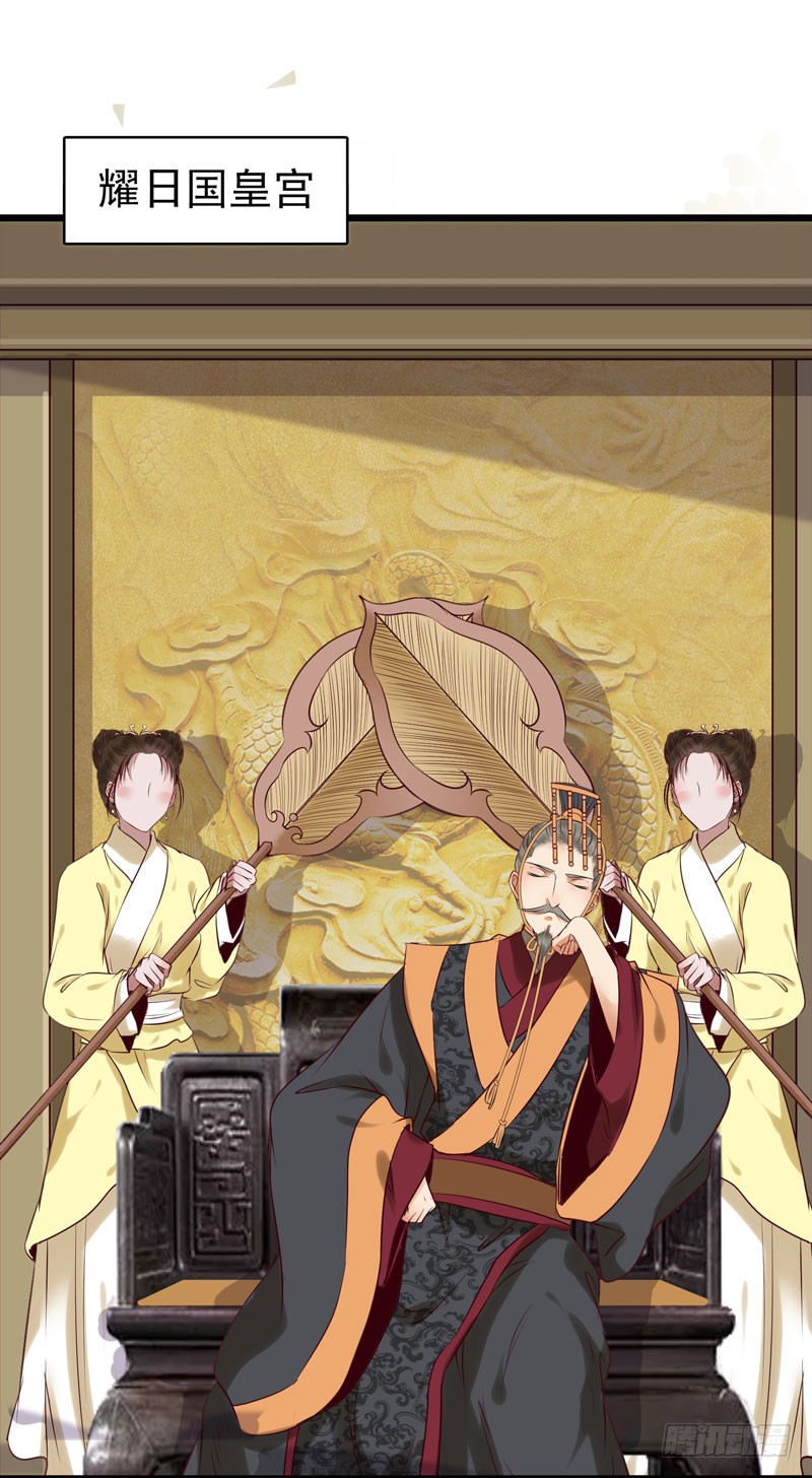 帅哥你谁？15