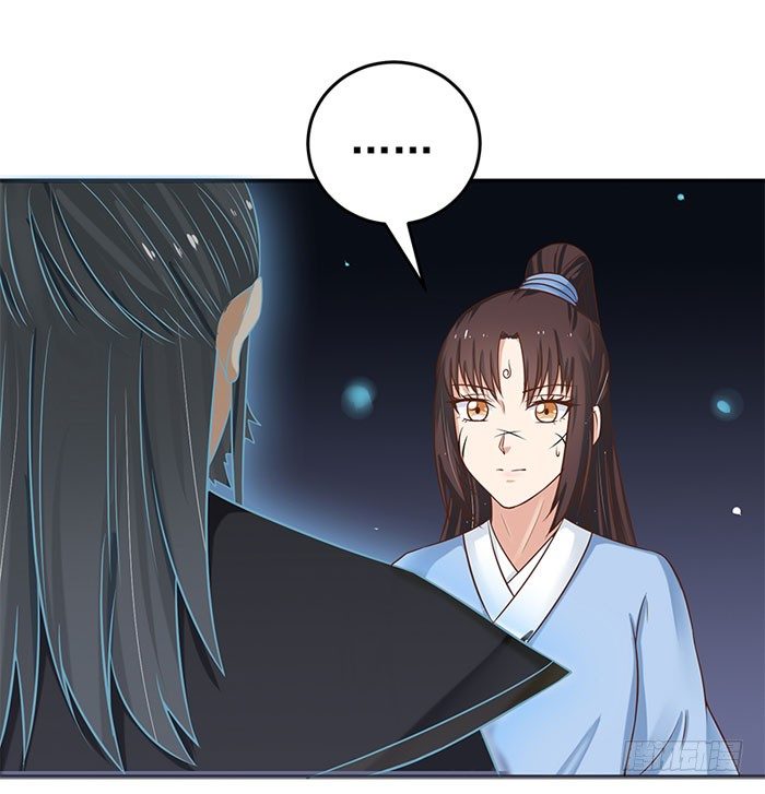 拜师23