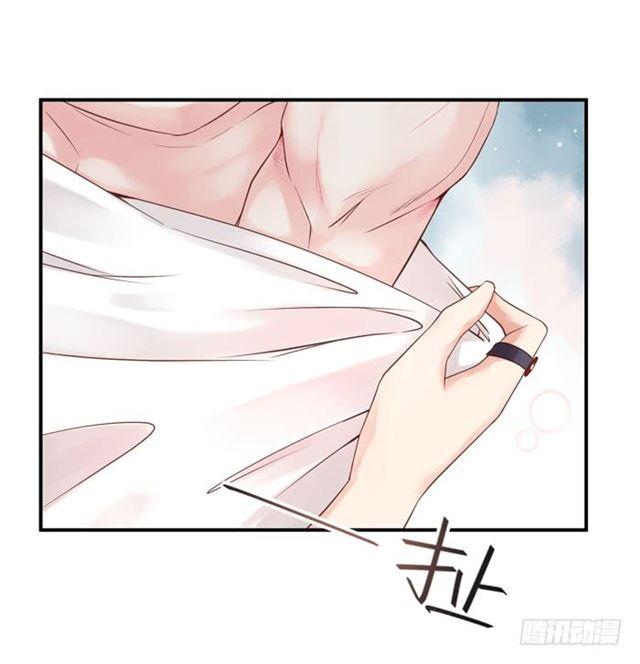 你不脱裤子？1