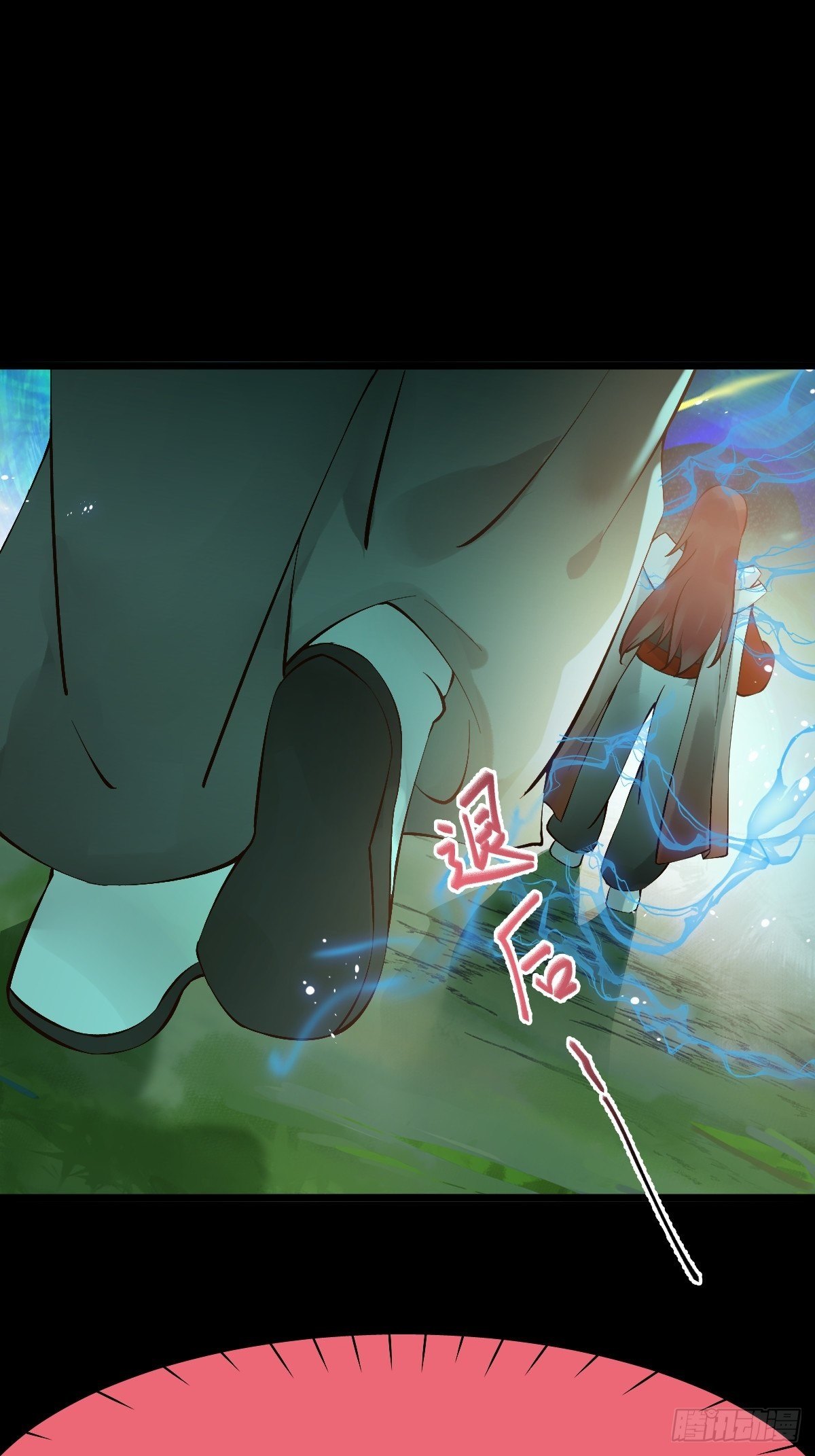 师弟，你扶我一把吧~39