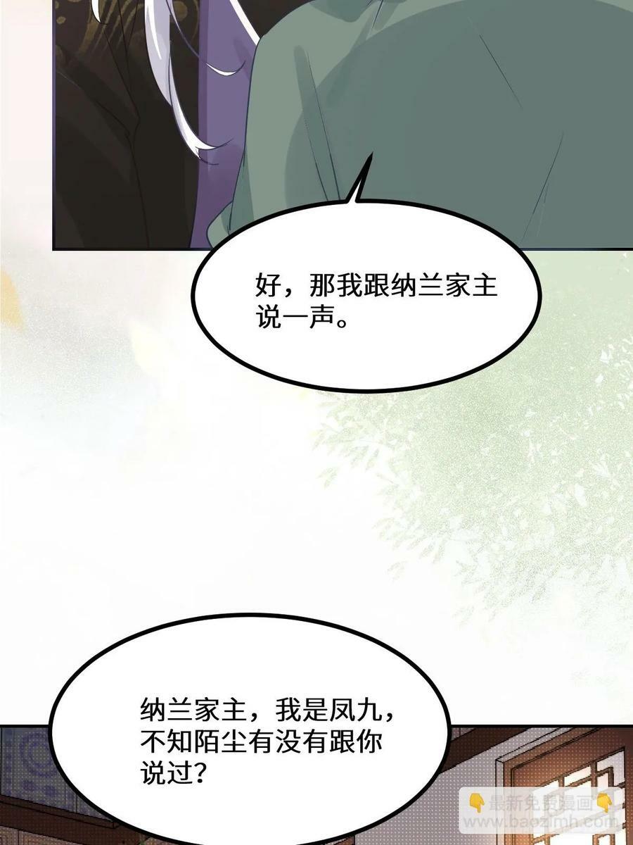 573 见面啦~~~~26