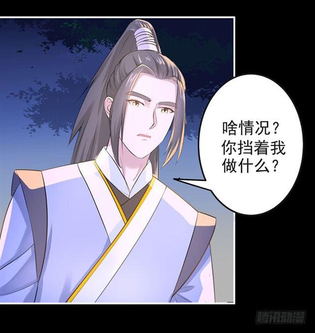 肥手~捞~24