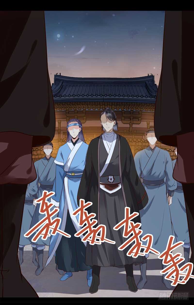 赠送阎令28