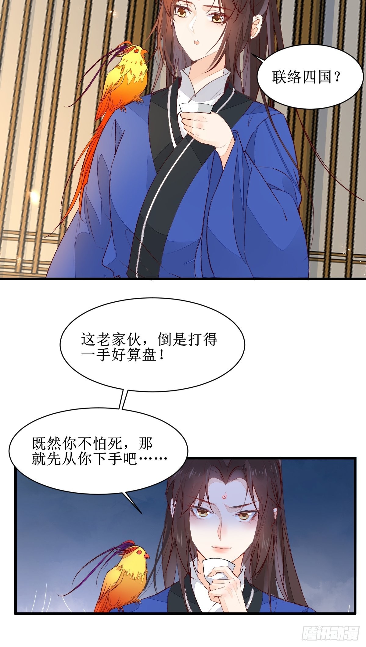 507想你20