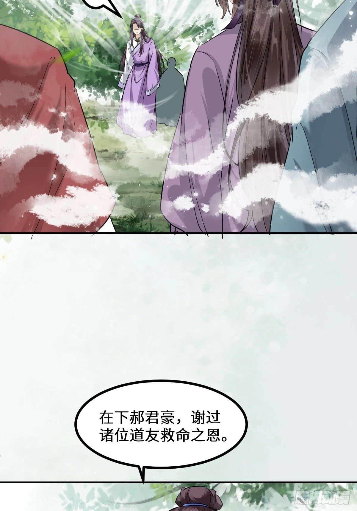 551地图18