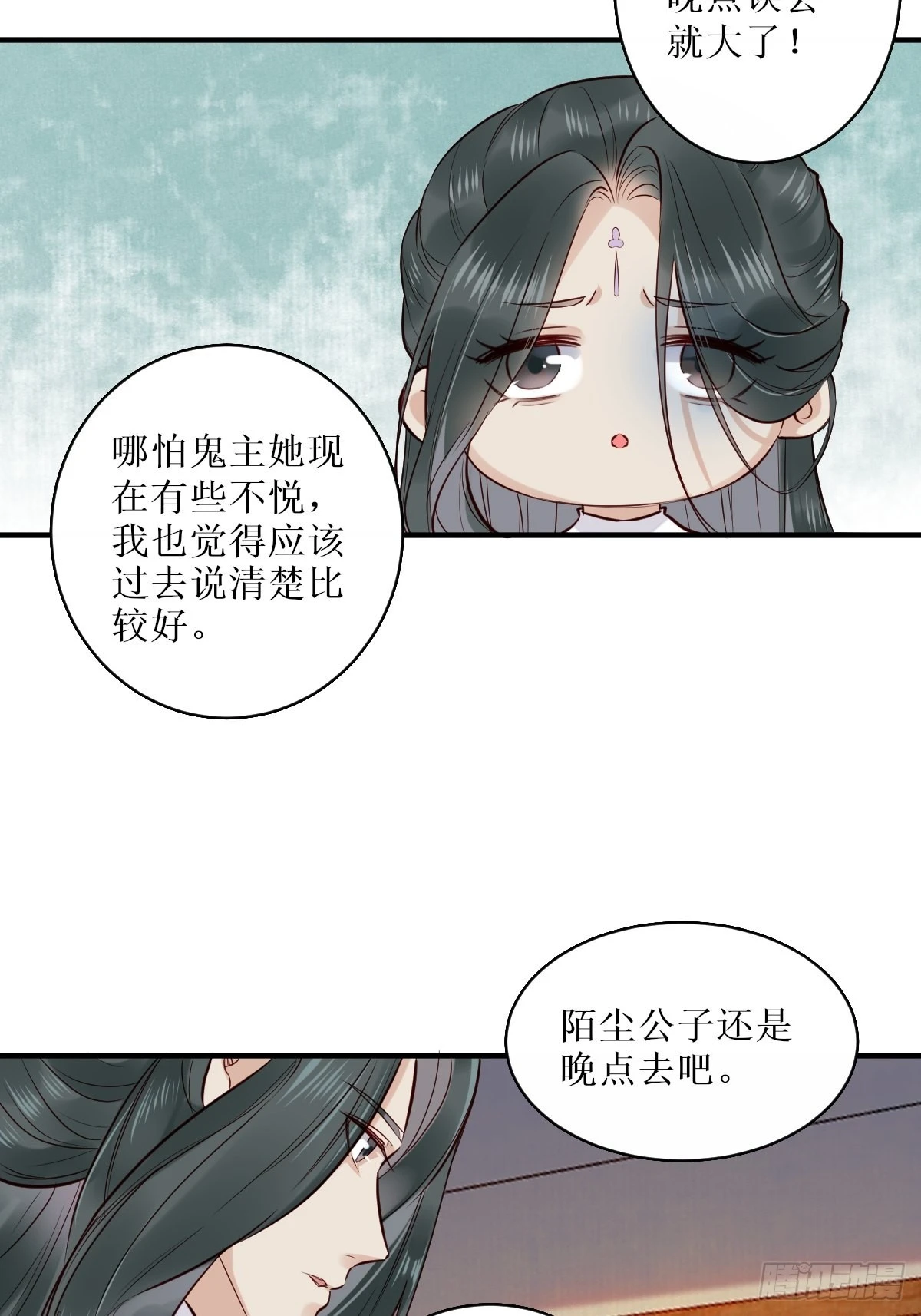 522我很想你10