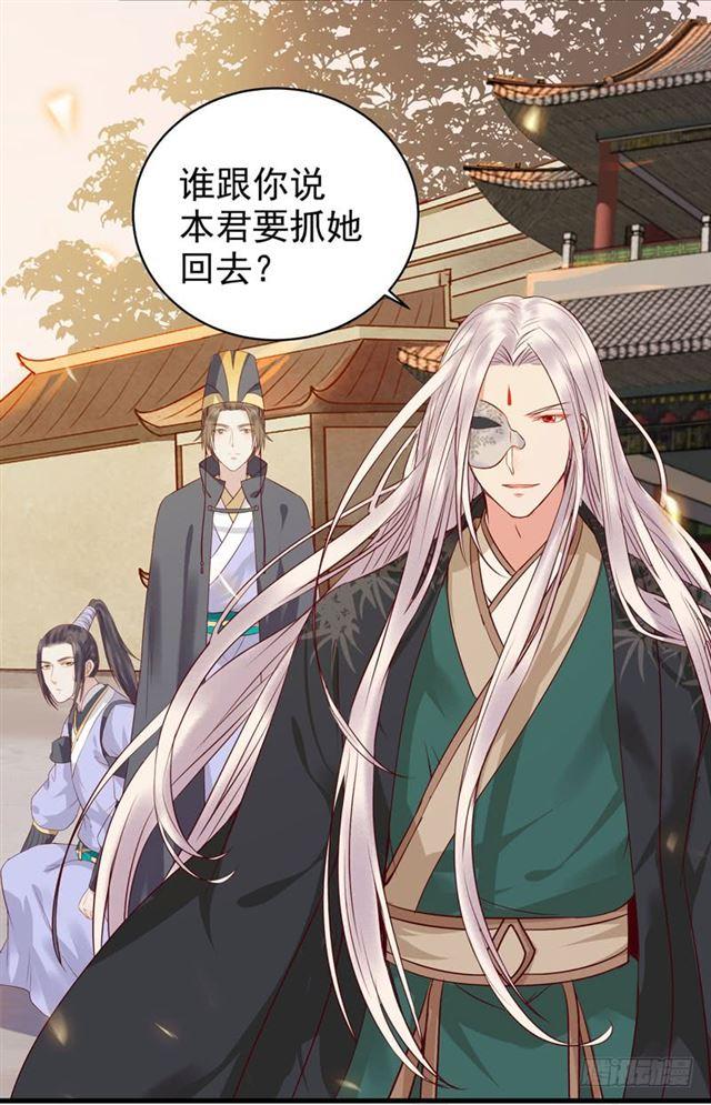 我没穿衣服9