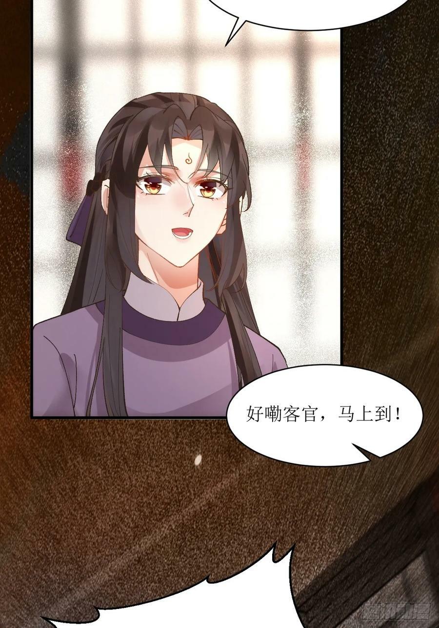 565无人能解？22