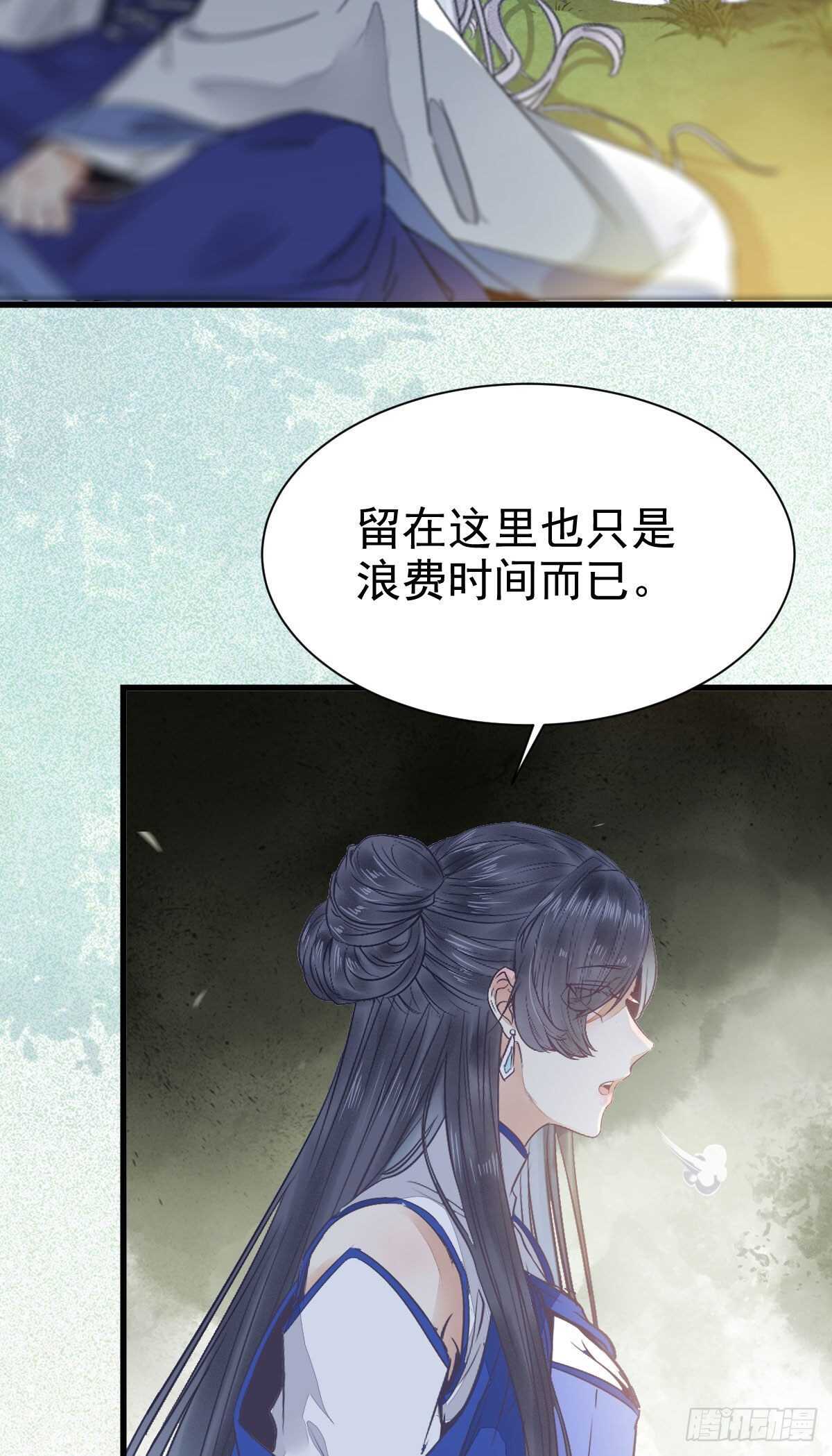 你忘了我的挑战吗？57